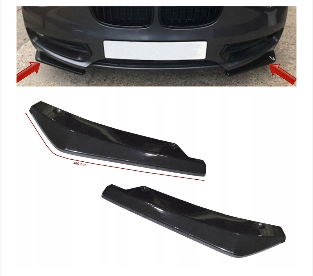 Тунинг добавки за броня 2 броя само за готини